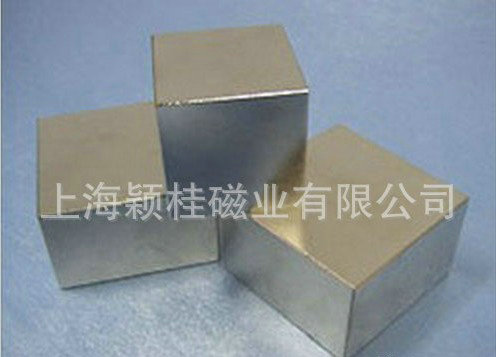 化是【釹鐵硼強(qiáng)磁】長(zhǎng)期發(fā)展新方向！