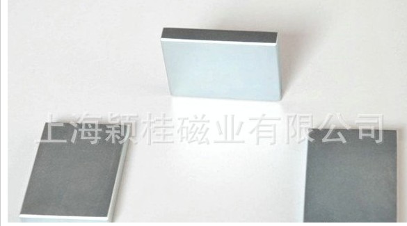探究☆方形磁鐵片☆以何種磁化方向沖磁，磁力是更強的？