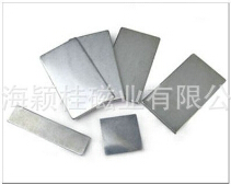  強(qiáng)磁磁鐵對(duì)電能表的影響程度，你能體會(huì)嗎？