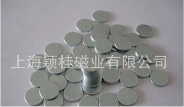 對圓形磁鐵片要的處理和存放哦！