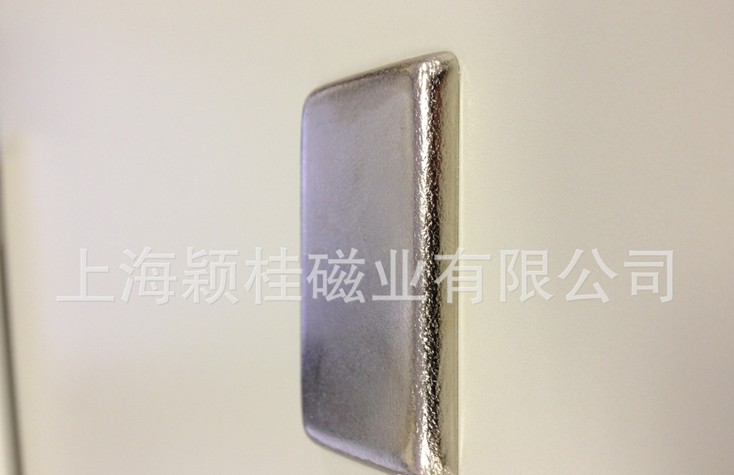 單面磁鐵制作、價(jià)值及應(yīng)用